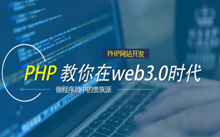 儋州 mongo排序sort,php如何按顺序排列数组？